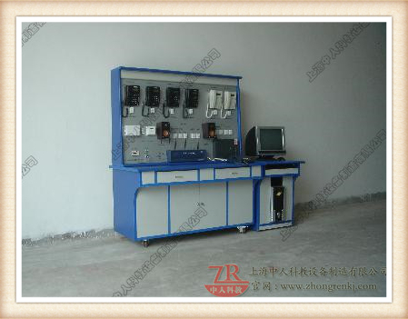 自動(dòng)電話(huà)交換機(jī)系統(tǒng)實(shí)驗(yàn)實(shí)訓(xùn)裝置