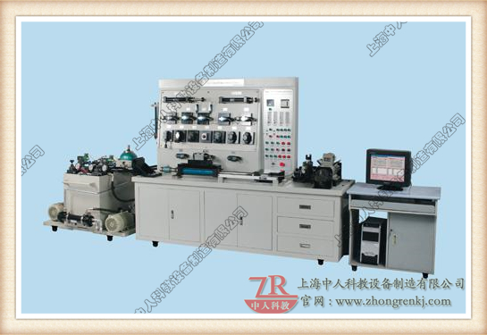 全功能電液伺服比例測試與智能控制實(shí)驗(yàn)臺