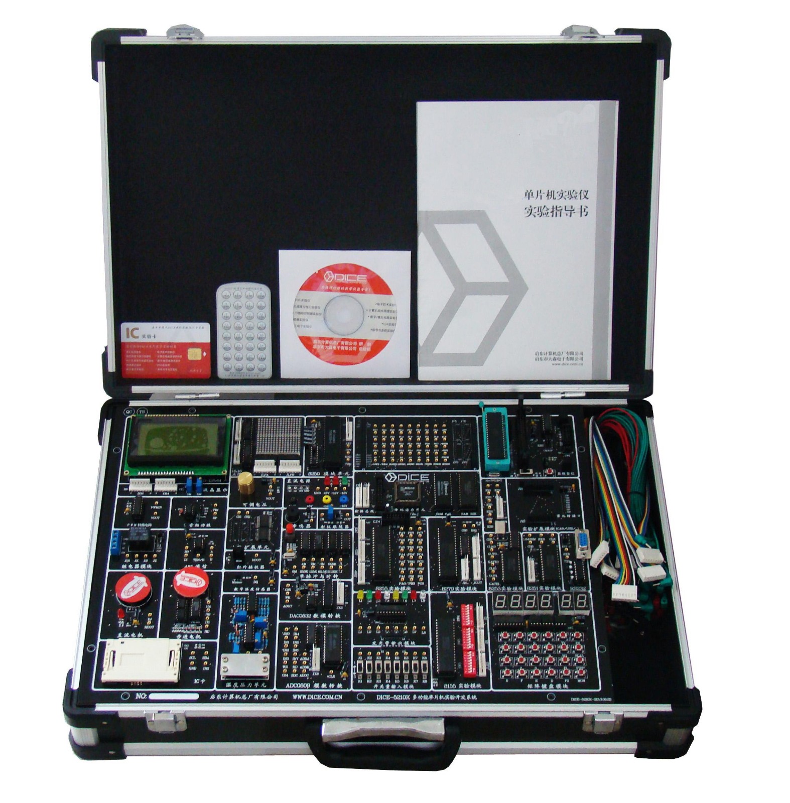 單片機(jī)實訓(xùn)箱