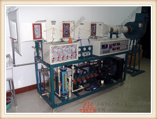 空調(diào)、制冷、換熱綜合實(shí)驗(yàn)臺(tái)