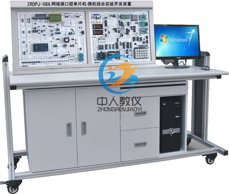 網(wǎng)絡(luò)接口型單片機(jī)、微機(jī)綜合實驗開發(fā)裝置