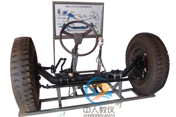 拖拉機(jī)轉(zhuǎn)向?qū)嵱?xùn)臺,轉(zhuǎn)向系統(tǒng),農(nóng)機(jī)轉(zhuǎn)向?qū)嶒炑b置