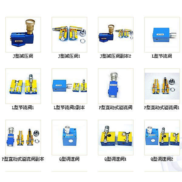 液壓傳動(dòng)、液壓線路實(shí)驗(yàn)裝置,綜合底盤解剖實(shí)驗(yàn)臺(tái)