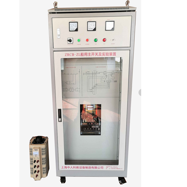 船舶主開關(guān)實(shí)驗(yàn)裝置,公差協(xié)作語(yǔ)音講解實(shí)驗(yàn)裝置