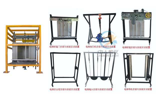 電工實訓臺的樣式與種類，你了解多少？(圖1)