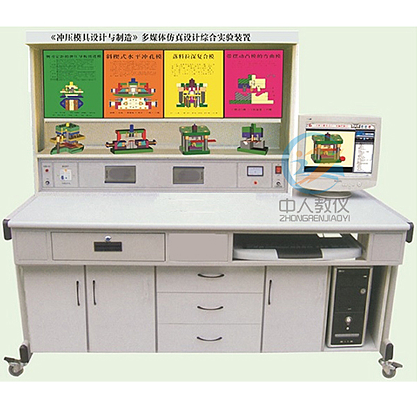 電工實訓(xùn)臺：打破傳統(tǒng)教學(xué)模式的創(chuàng)新工具！(圖2)