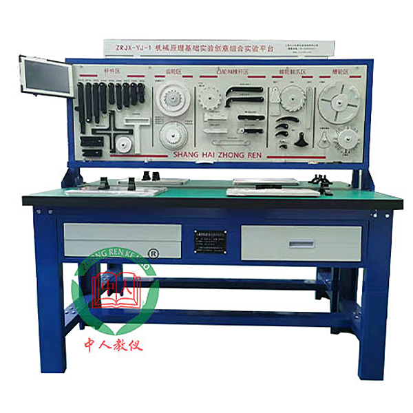 揭開(kāi)工業(yè)控制寶庫(kù)之門——詳解PLC實(shí)驗(yàn)臺(tái)的功能與特點(diǎn)！(圖1)