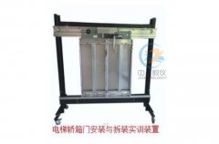 解鎖工業(yè)自動(dòng)化的無限可能——PLC實(shí)驗(yàn)臺(tái)的驚人創(chuàng)新應(yīng)用！(圖2)