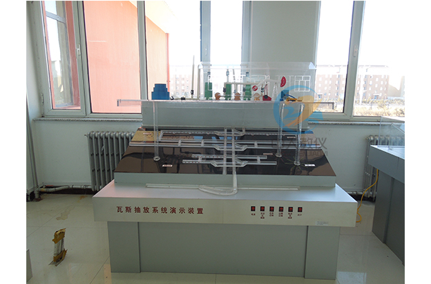 教學(xué)設(shè)備如何應(yīng)對(duì)學(xué)生學(xué)習(xí)特點(diǎn)的個(gè)性化需求？(圖1)