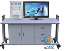 PLC控制綜合實(shí)驗(yàn)裝置,工業(yè)機(jī)器人電氣控制實(shí)訓(xùn)臺(圖1)