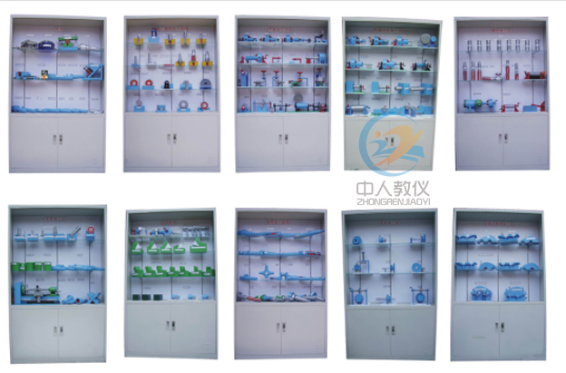 維修電工實(shí)訓(xùn)指導(dǎo)書(shū)電子版免費(fèi)下載(圖2)