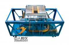 維修電工實(shí)訓(xùn)指導(dǎo)書(shū)電子版免費(fèi)下載(圖1)