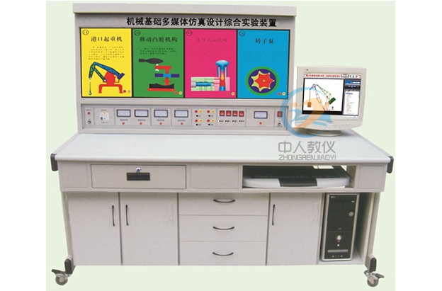 電工維修實訓(xùn)小結(jié)300字(圖1)