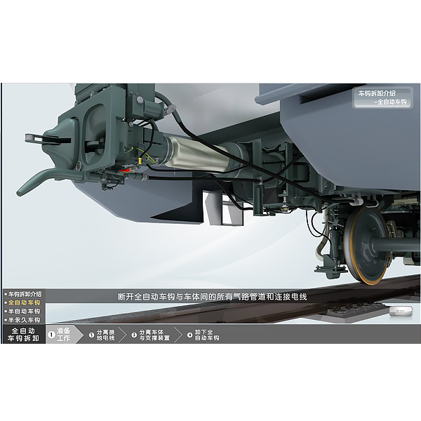 蝸桿齒輪傳動(dòng)原理,機(jī)械裝配與調(diào)試實(shí)訓(xùn)平臺多少錢合適呢啊(圖2)