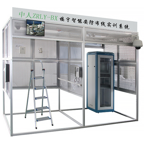 槽輪機構仿真分析實驗報告,機械的速度波動與調節(jié)實驗總結(圖3)