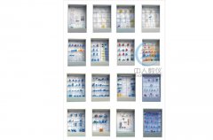 槽輪機(jī)構(gòu)的實際應(yīng)用有哪些方面呢英文,機(jī)器速度波動調(diào)節(jié)的意義是(圖4)