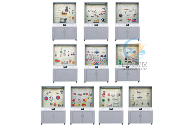 槽輪機構應用實例案例分析報告,機械系統(tǒng)速度波動產生的原因(圖1)