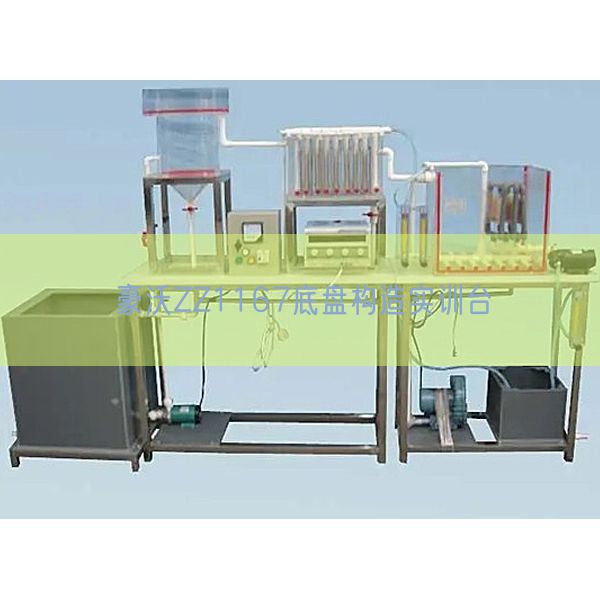 豪沃ZZ1167底盤構(gòu)造實(shí)訓(xùn)臺(tái)(圖1)