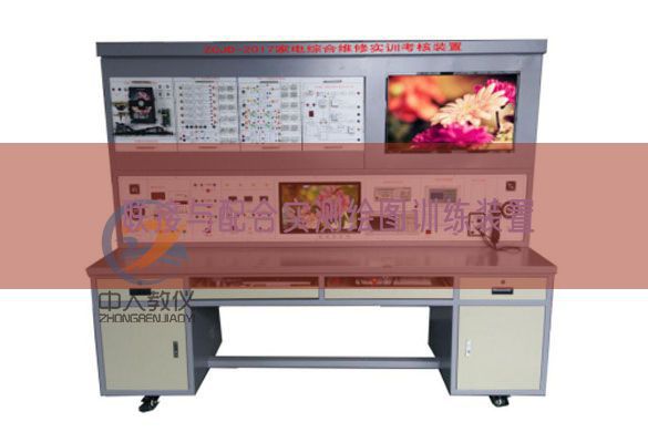 聯(lián)接與配合實(shí)測繪圖訓(xùn)練裝置(圖1)