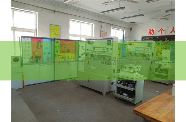 傳感器實驗平臺,傳感器技術(shù)實驗臺(圖1)