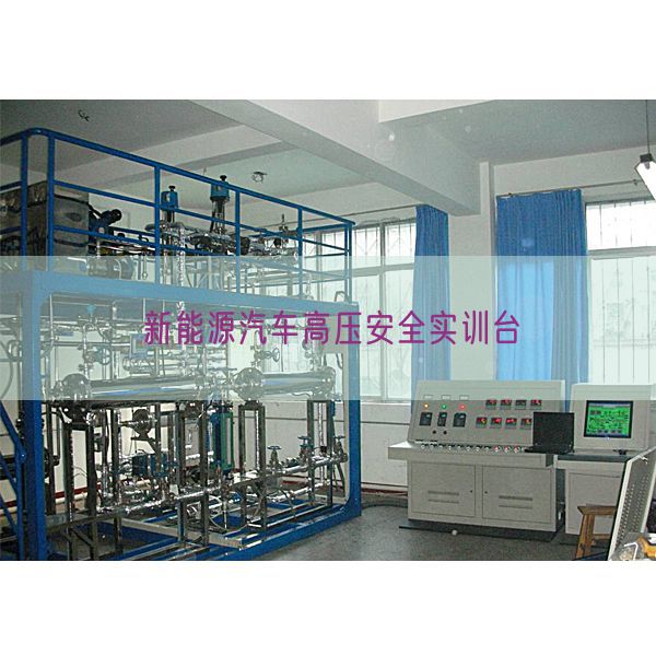 新能源汽車高壓安全實(shí)訓(xùn)臺(圖1)