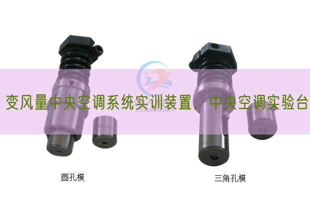 變風量中央空調(diào)系統(tǒng)實訓裝置，中央空調(diào)實驗臺(圖1)