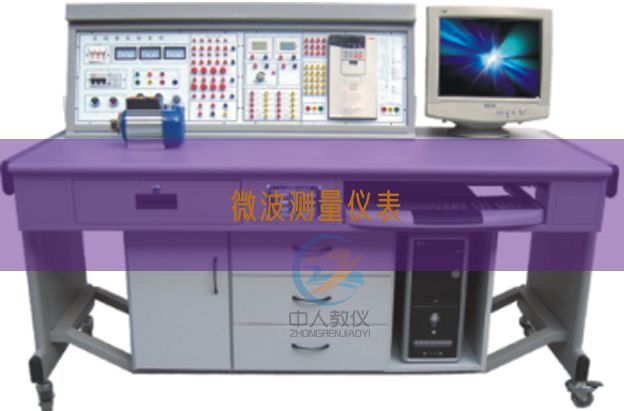 微波測(cè)量?jī)x表(圖1)