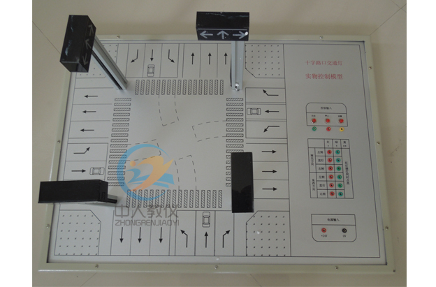 十字路口交通燈實物模型,立體交通燈實訓(xùn)模型