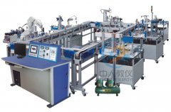 MES柔性制造實訓(xùn)系統(tǒng)